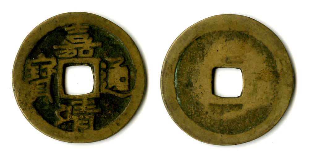 图片[1]-coin BM-1870-0507.14726.166-China Archive